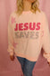 Jesus Saves Patchwork Sweatshirt