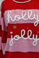 Holly Jolly Holiday Sweater